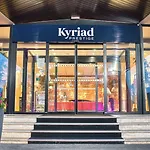 Kyriad Prestige Mulhouse - Basel Sausheim